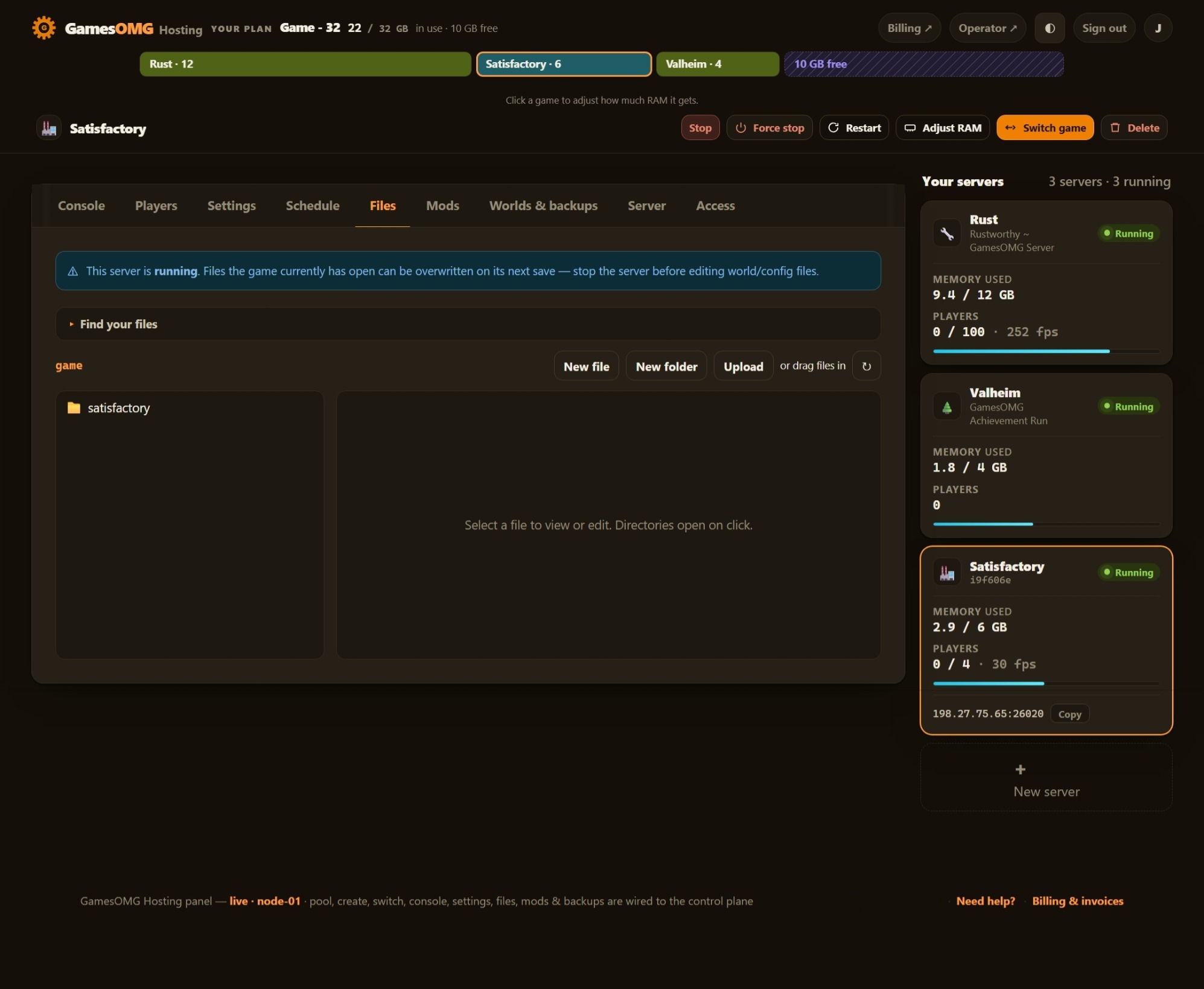 Satisfactory files in the GamesOMG Hosting panel