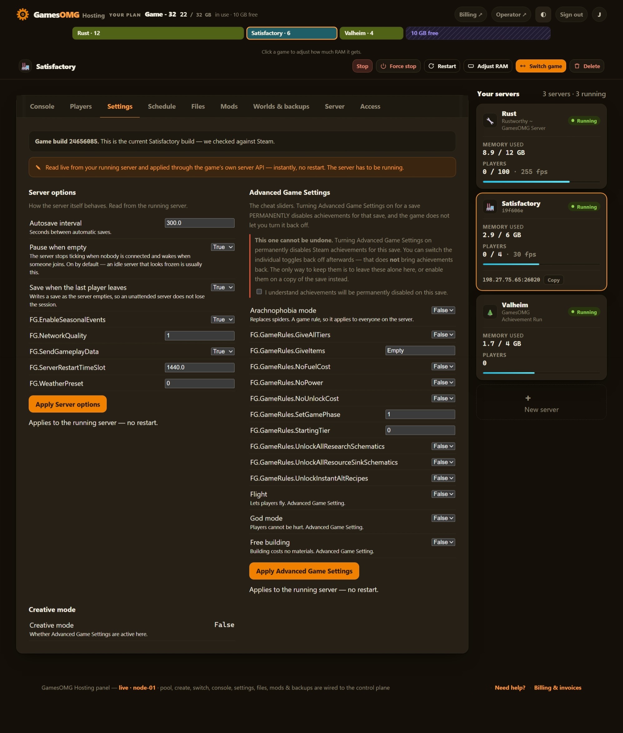 The settings tab in the GamesOMG Hosting panel, shown on a Satisfactory server